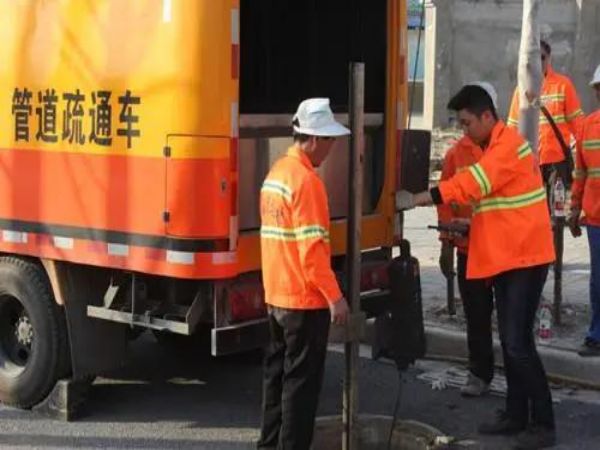 管道疏通资质办理（疏通管道需要资质吗）